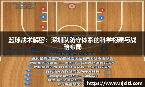 凯发k8APP