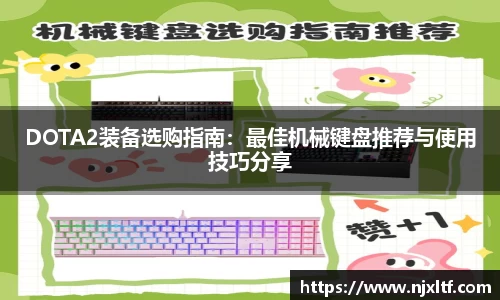 凯发k8APP