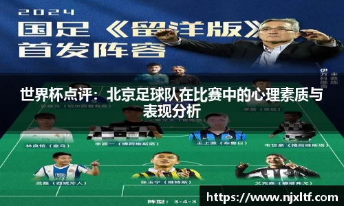 凯发k8APP