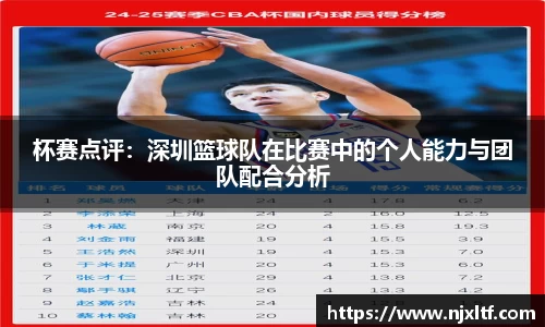 凯发k8平台