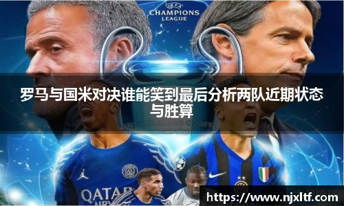 凯发k8首页