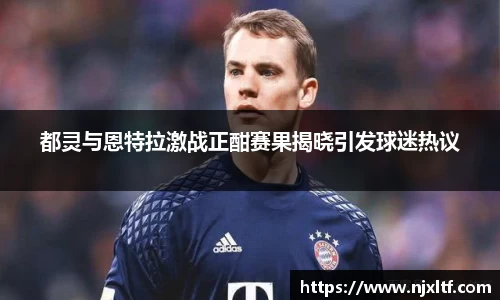 凯发k8官方网站